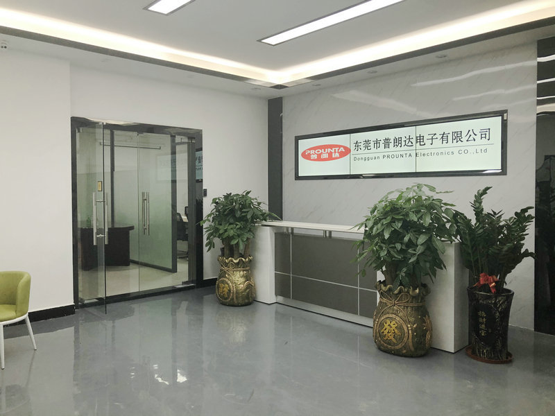  公司介绍